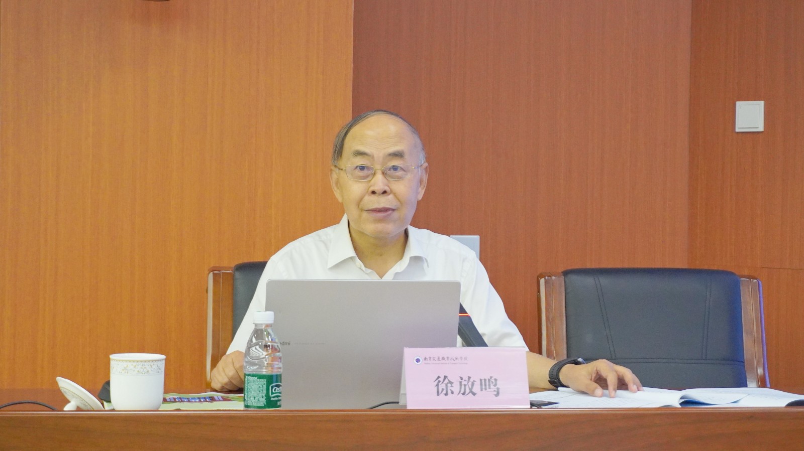 1781570657147662.jpg
