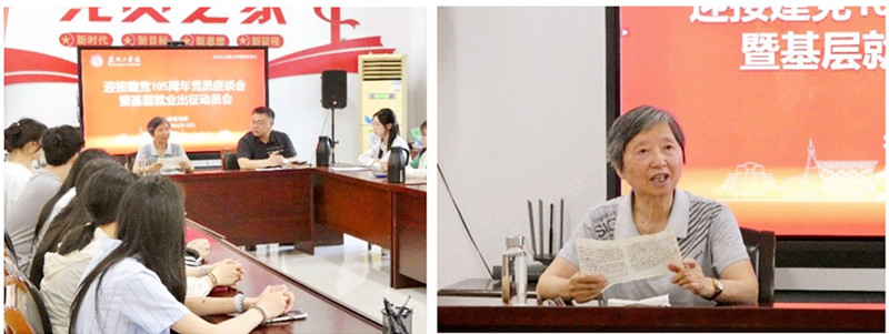 3合.jpg