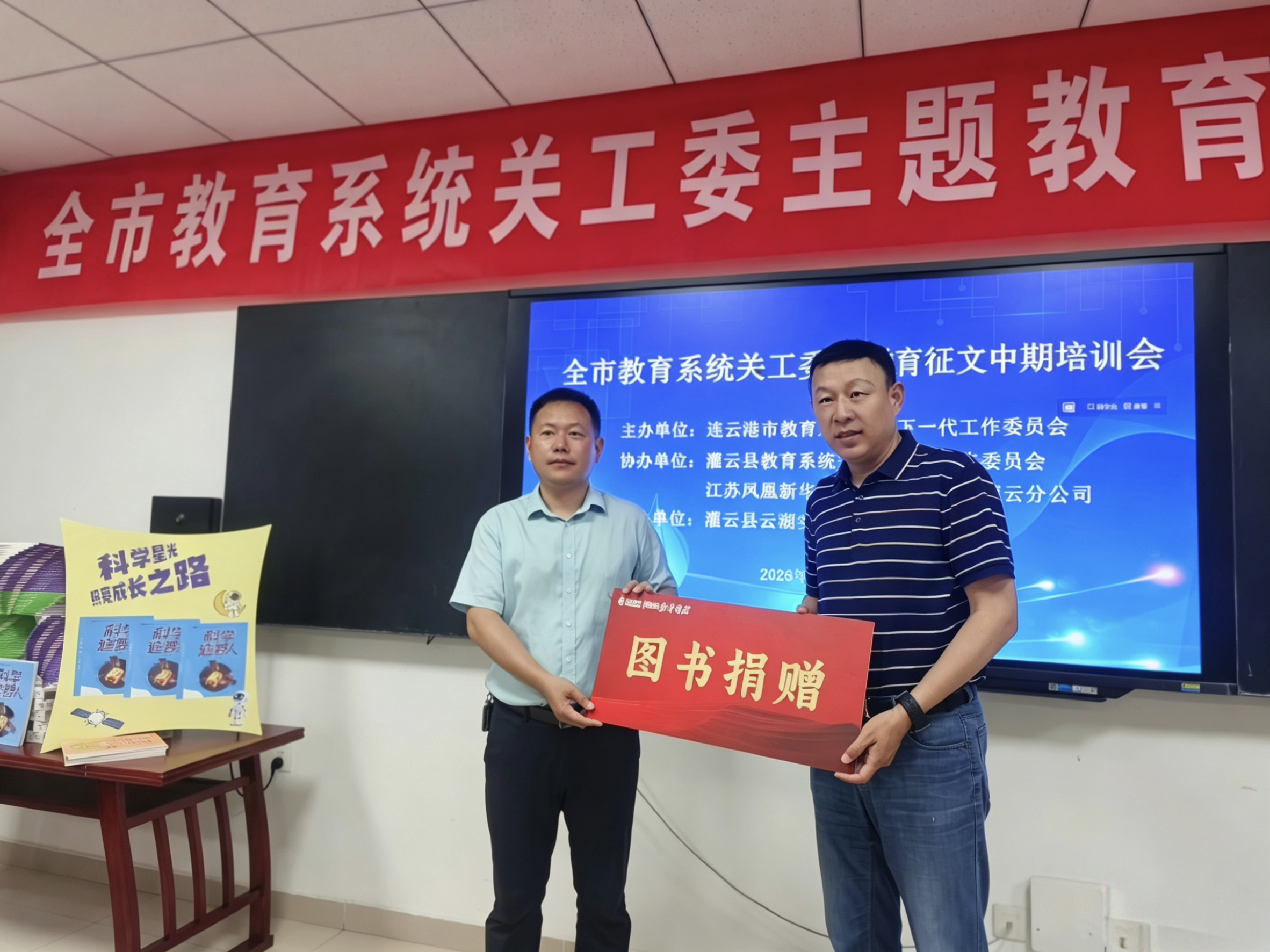 1782083604650168.png 微信图片_20260622070633_406_13.png