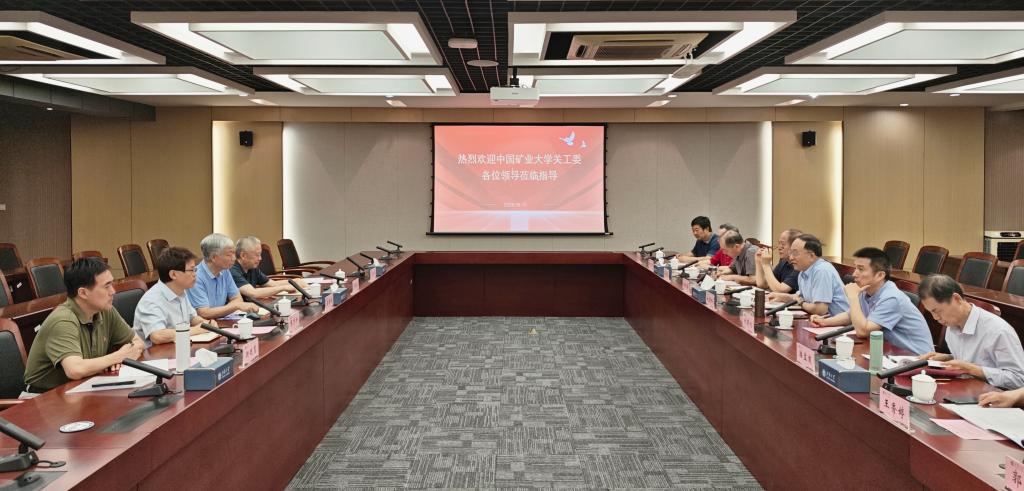 1782374355280833.jpg 会议现场.jpg
