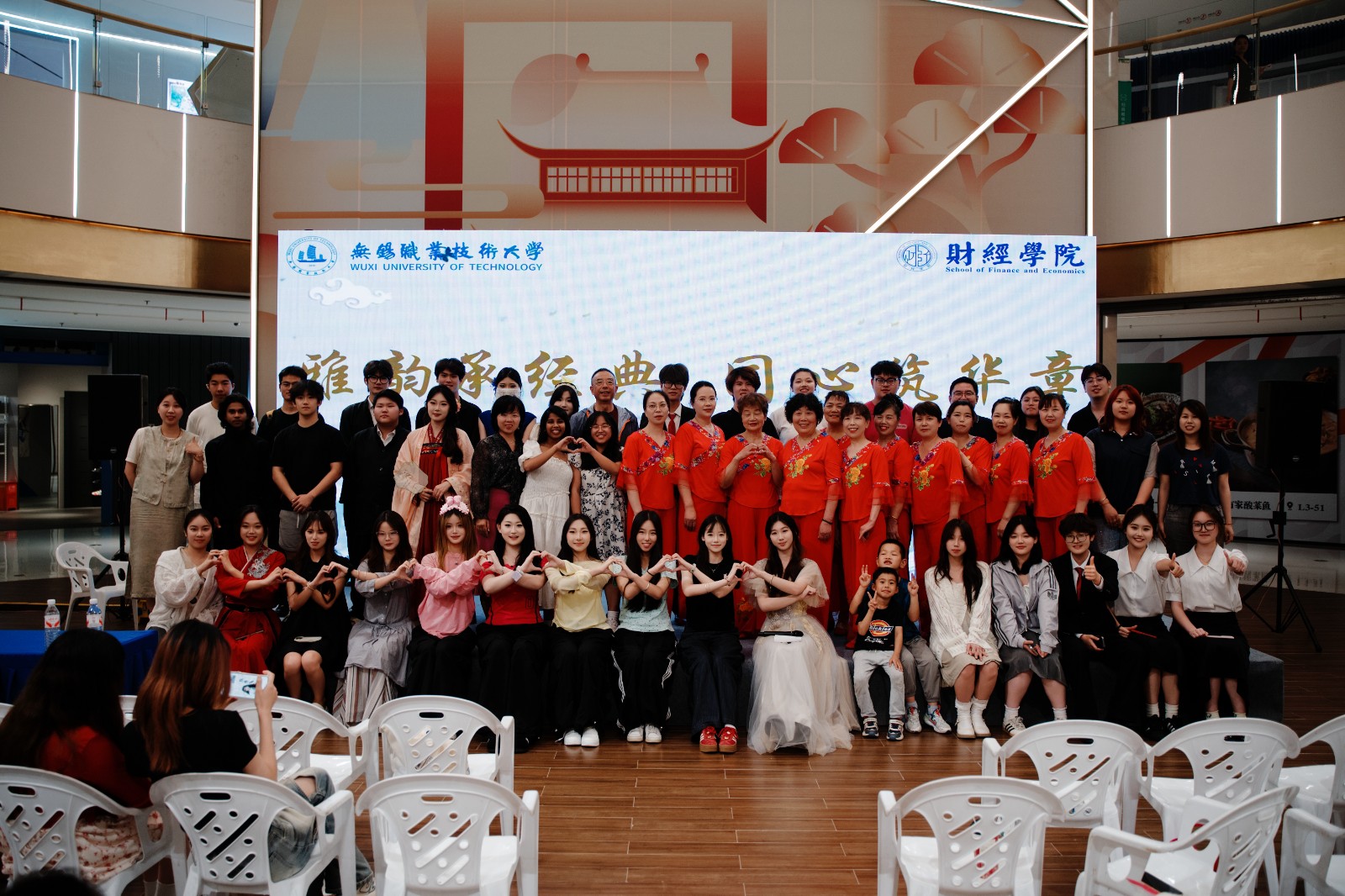 1782440591119569.jpg 活动合影.jpg
