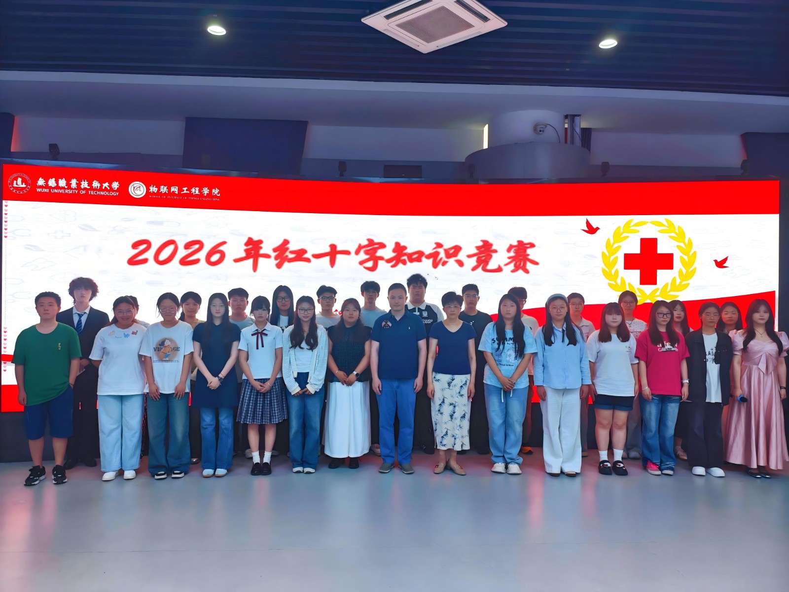 1782438457905413.jpg 活动合影.jpg