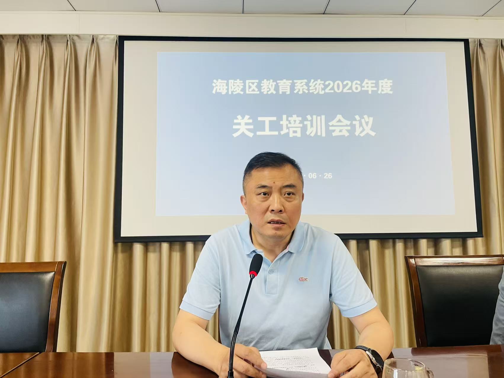 1782601741280541.jpg 图片3.jpg