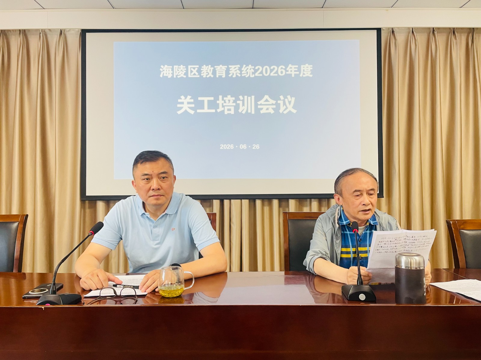 1782601690136113.jpg 图片1.jpg