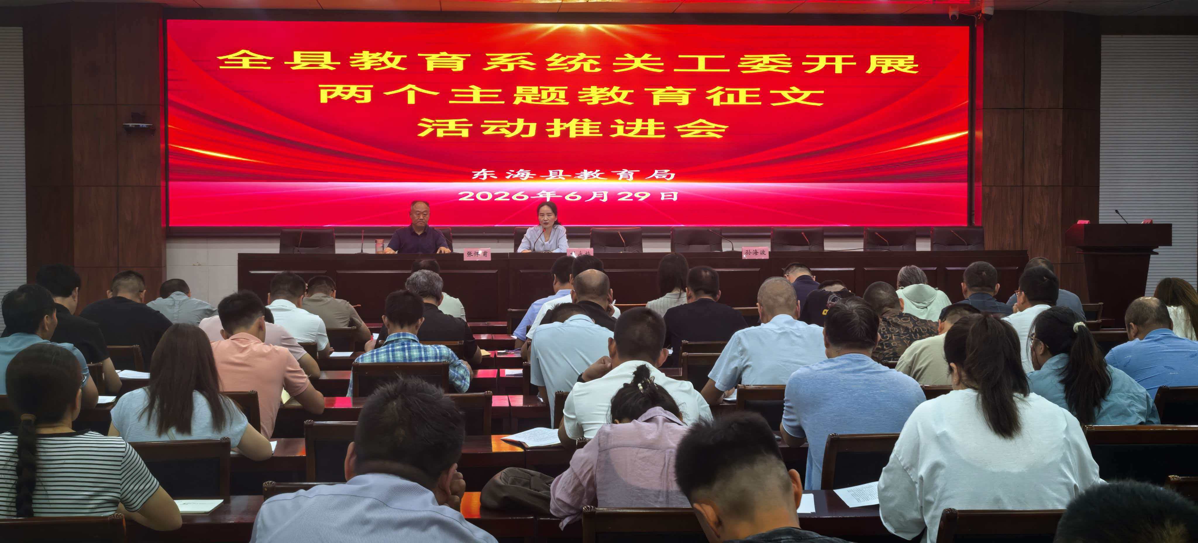 微信图片_20260630084837_464_13.jpg