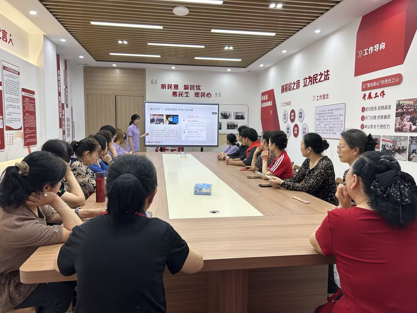 1782784516165673.jpg 开展防诈骗宣讲讲座.jpg