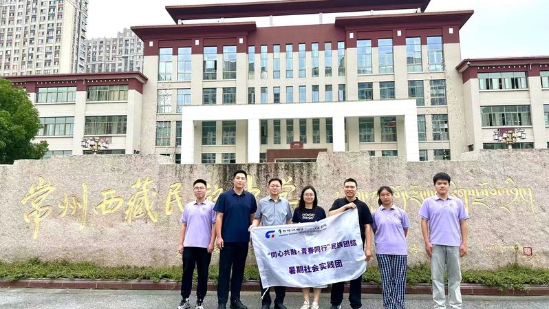 1782782093788747.jpg 团队合影.jpg