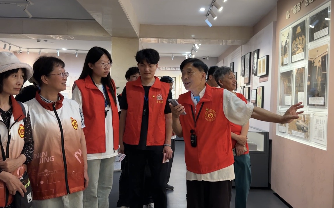 微信图片_20260701112909_27_2137.jpg