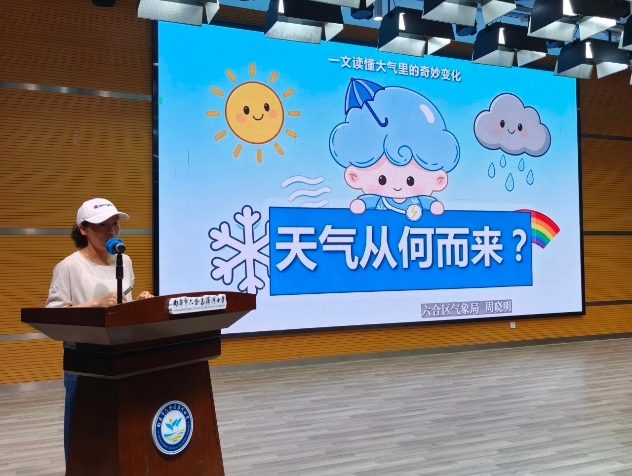 1782980417723191.jpg