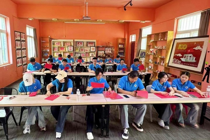 1783493245170640.jpg 720剪纸.jpg