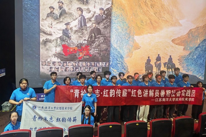 1783493218404003.jpg 720观影.jpg