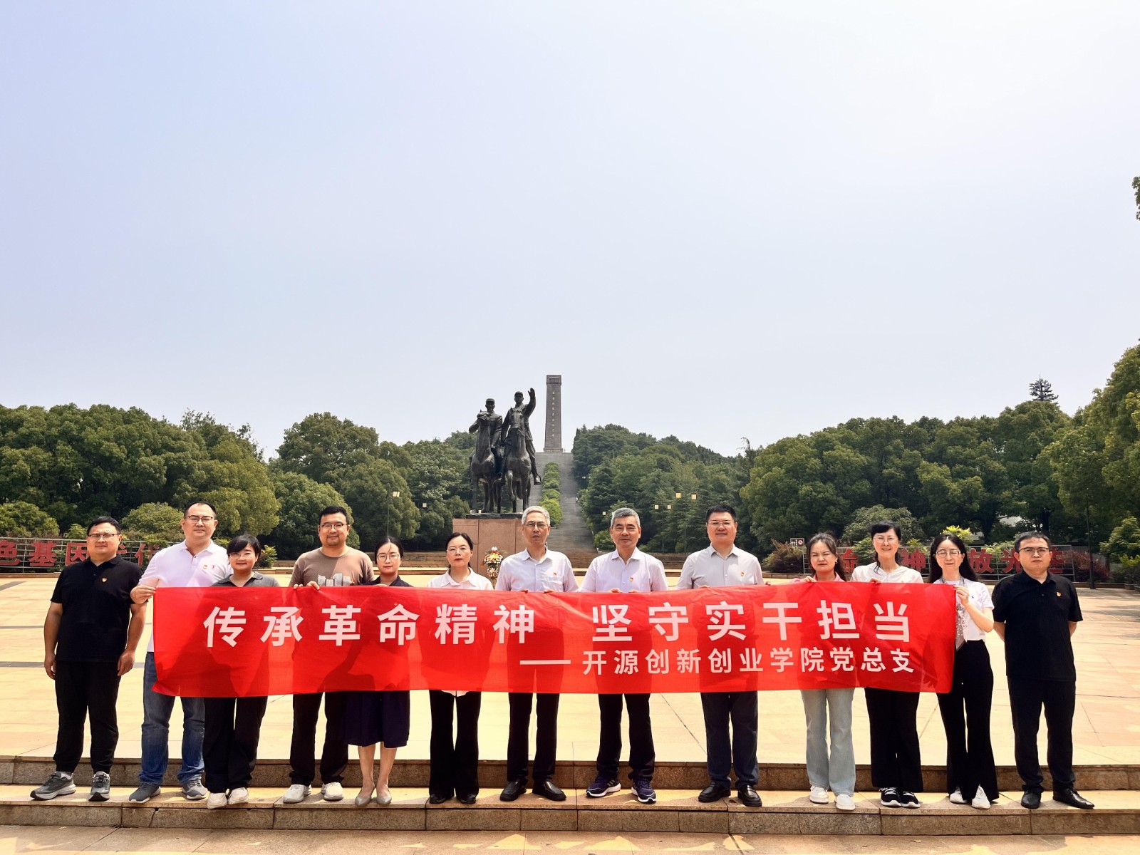 图片2.jpg