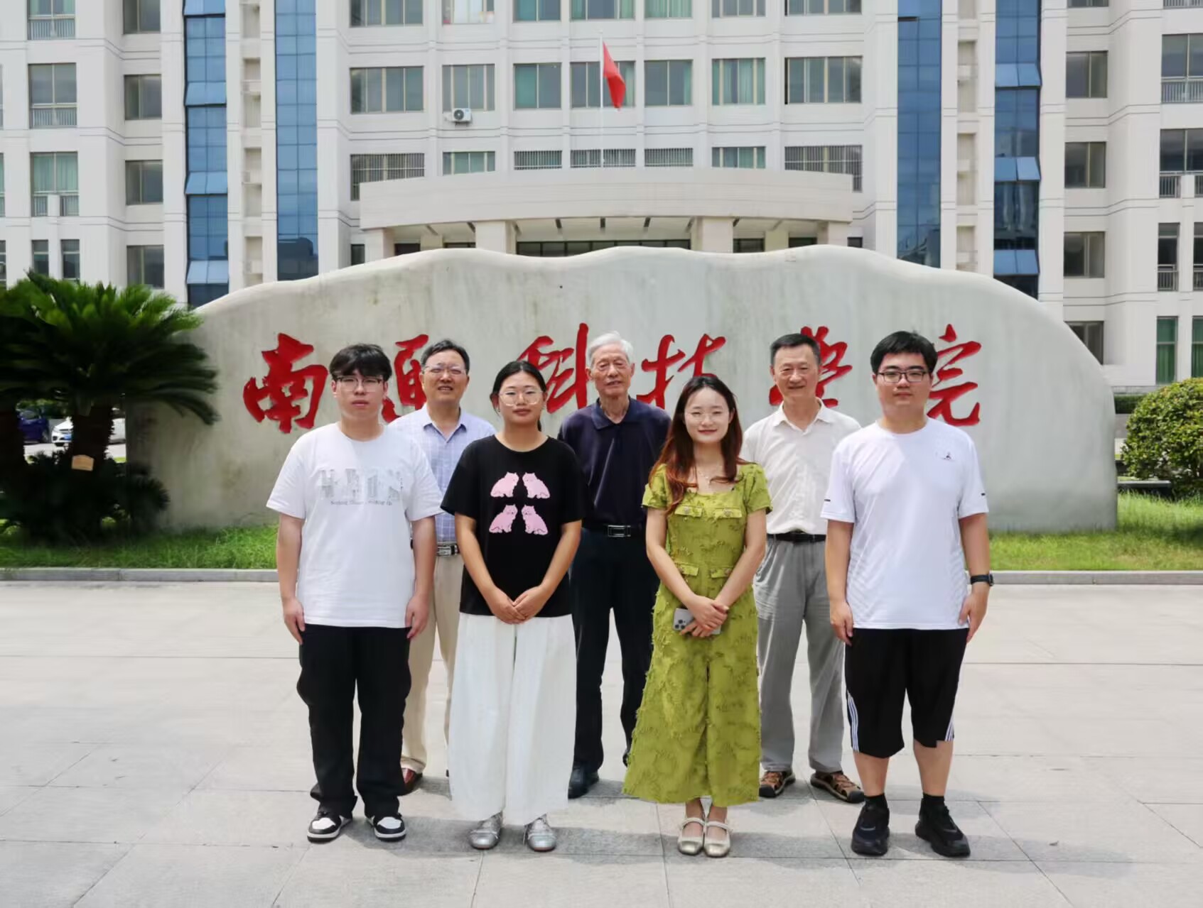 1784257955610454.jpg 7.17银发守初心 育人伴成长.jpg