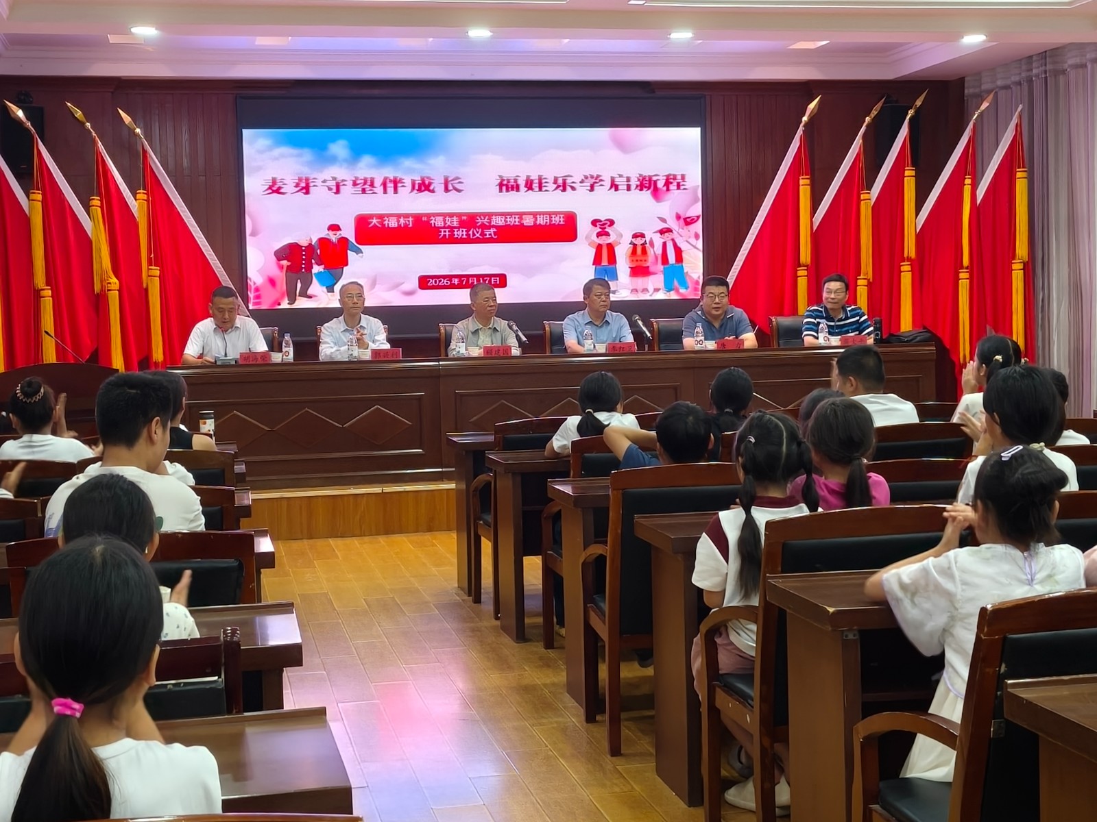 1784272896400309.jpg 微信图片_20260717150453_882_113.jpg