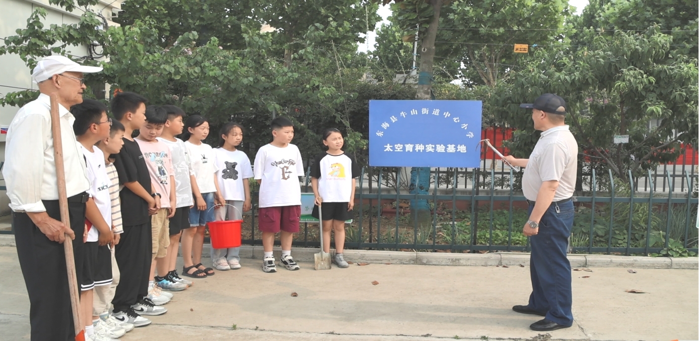 4老师指导（一）.jpg