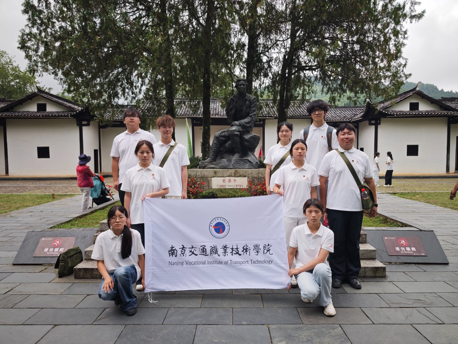 10读书石.jpg