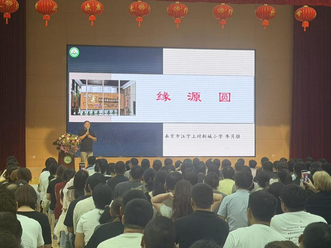 图片5.png