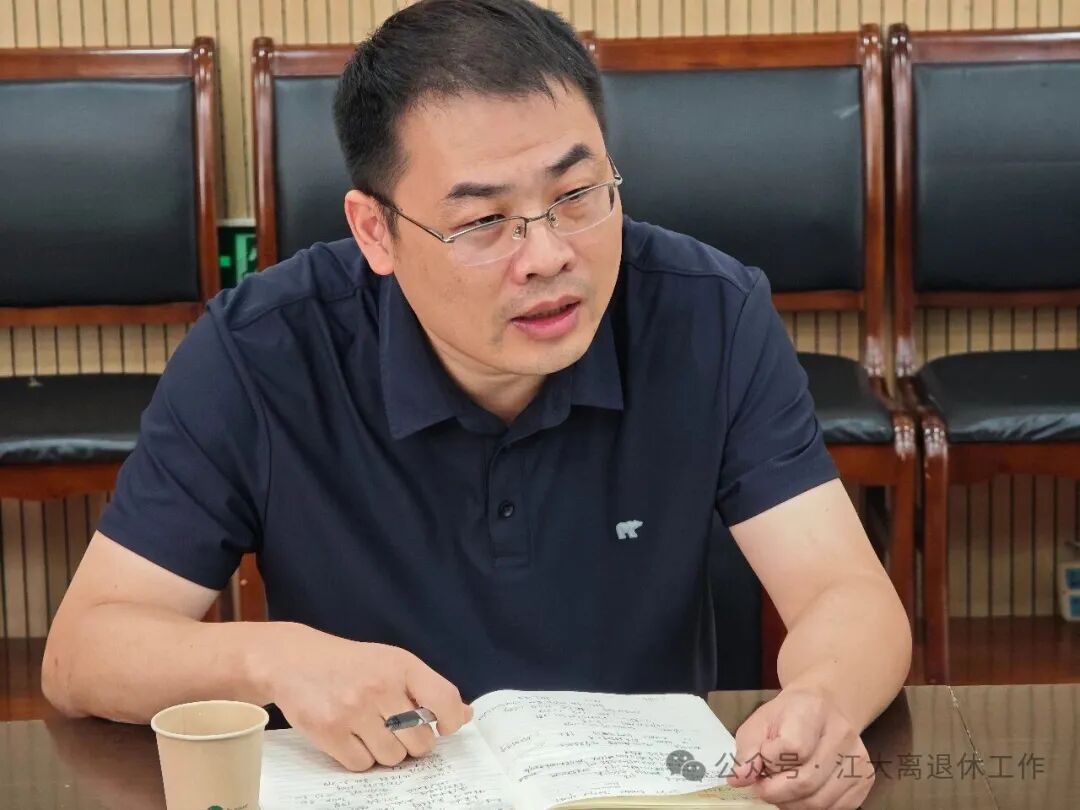 俞立峰发言.jpg