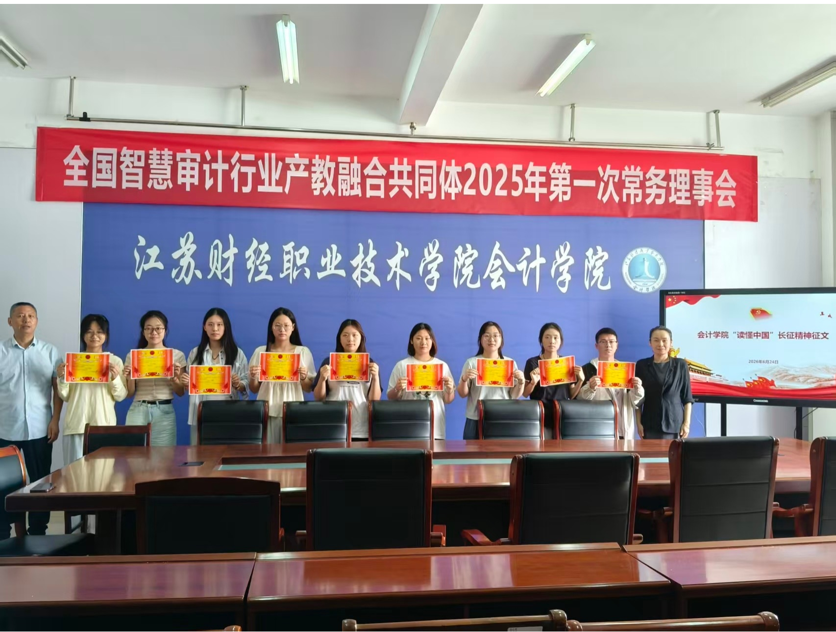 3.马书记照片.png