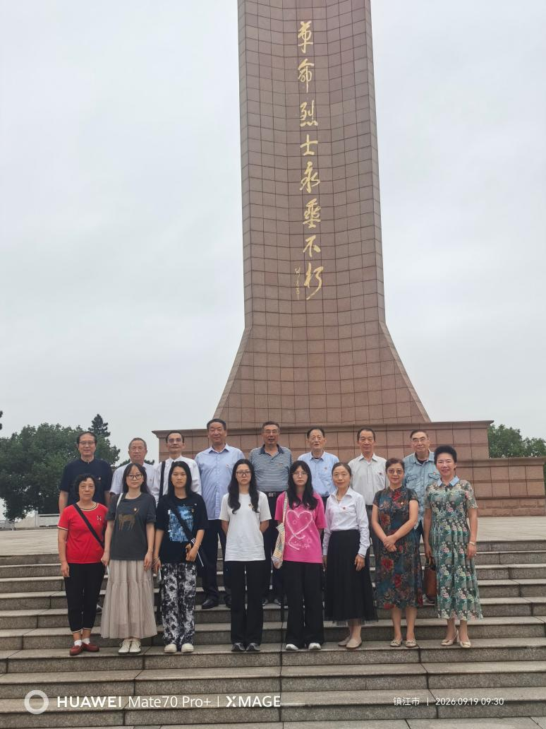 1789957458696540.png 图片4.png