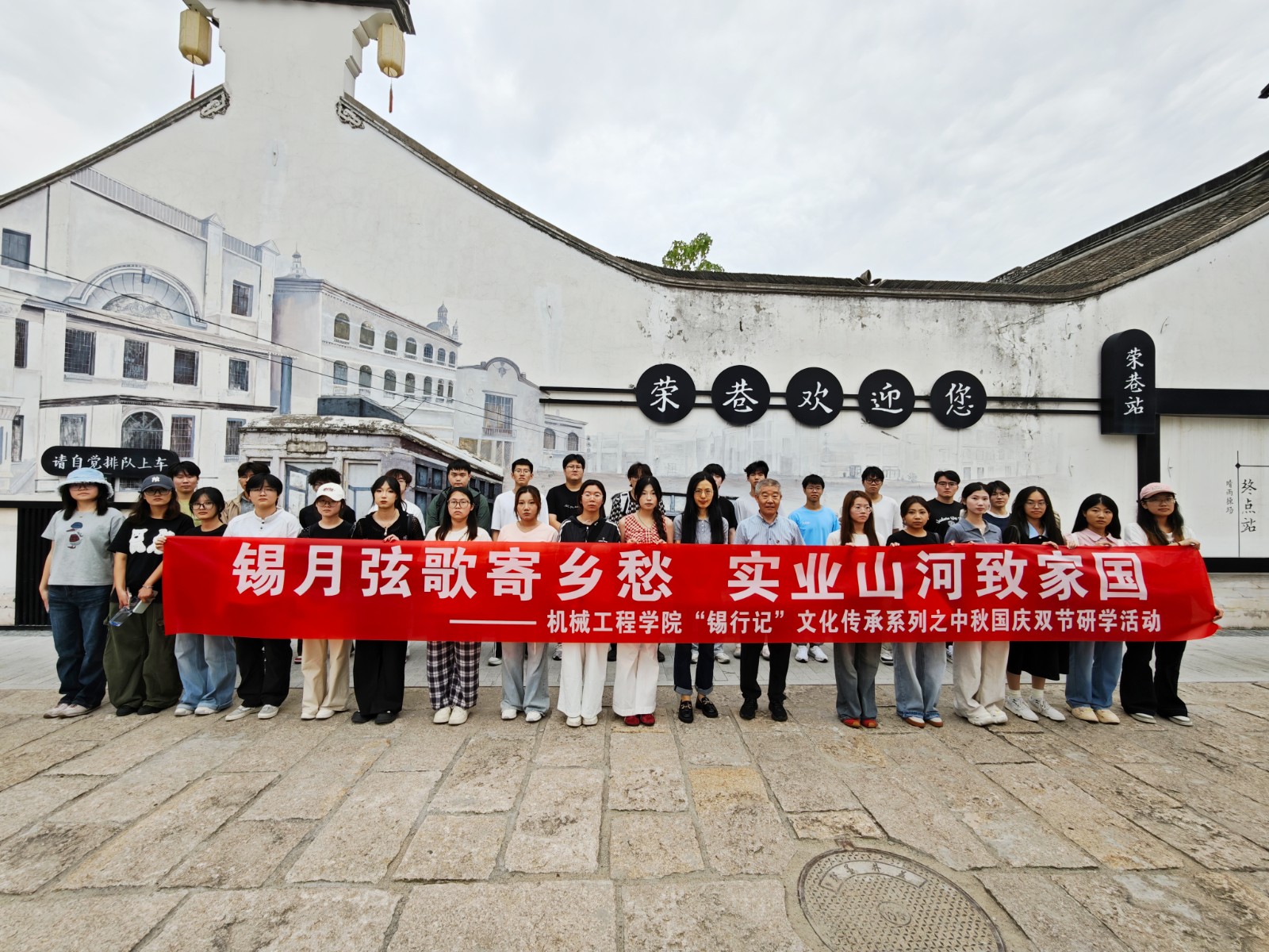 微信图片_20260920163223_65_40.jpg