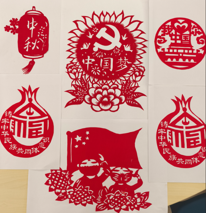 QQ20260924-170910.png
