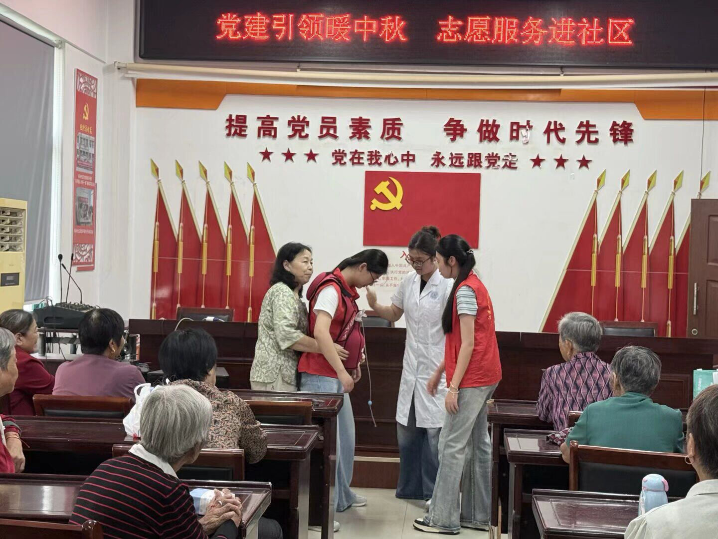 陆一春社区.png