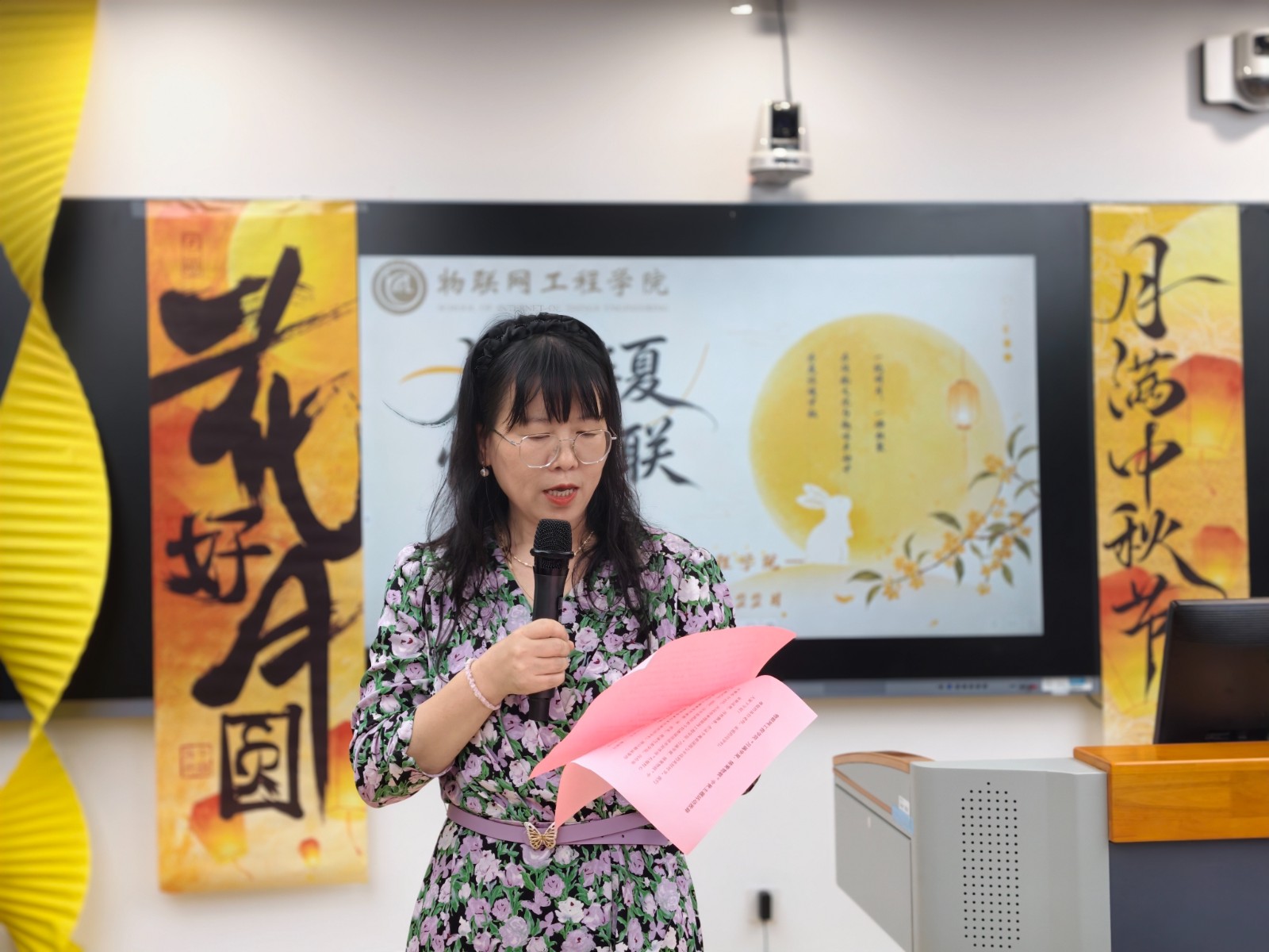 2 于云波老师致辞.jpg