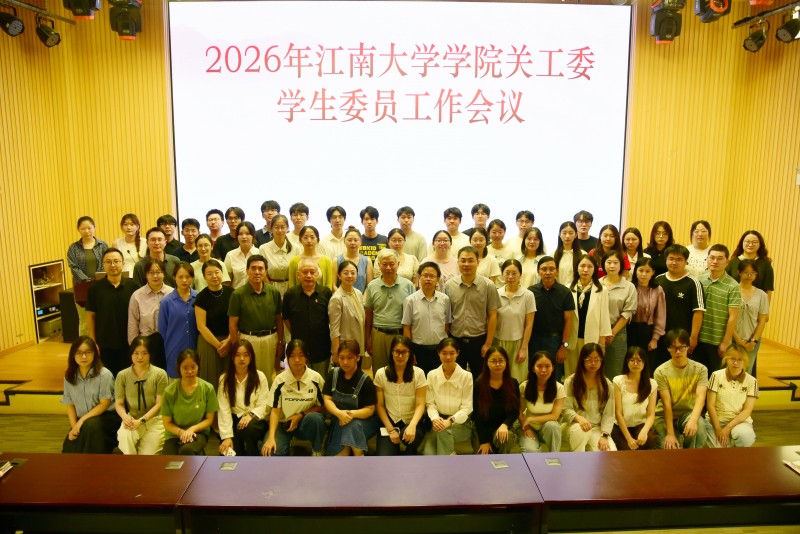 1790580682309149.jpg 合影.jpg