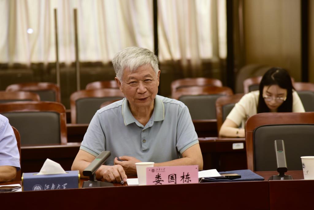 1790580311966641.jpg 娄国栋讲话.jpg