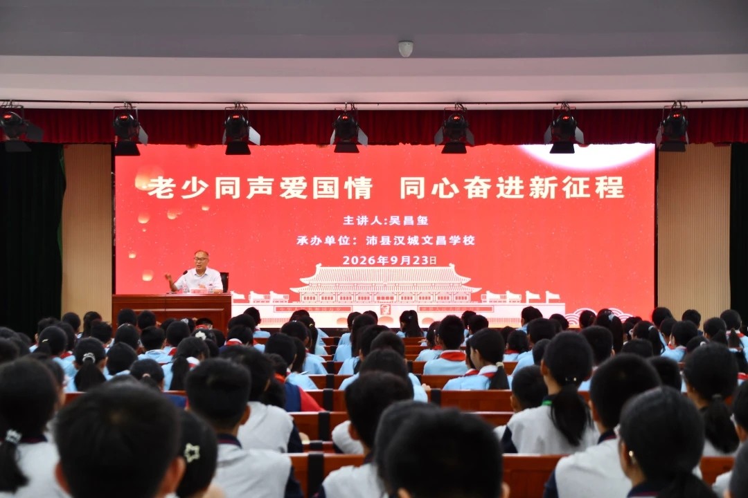 1790691369760533.jpg 文昌1.jpg