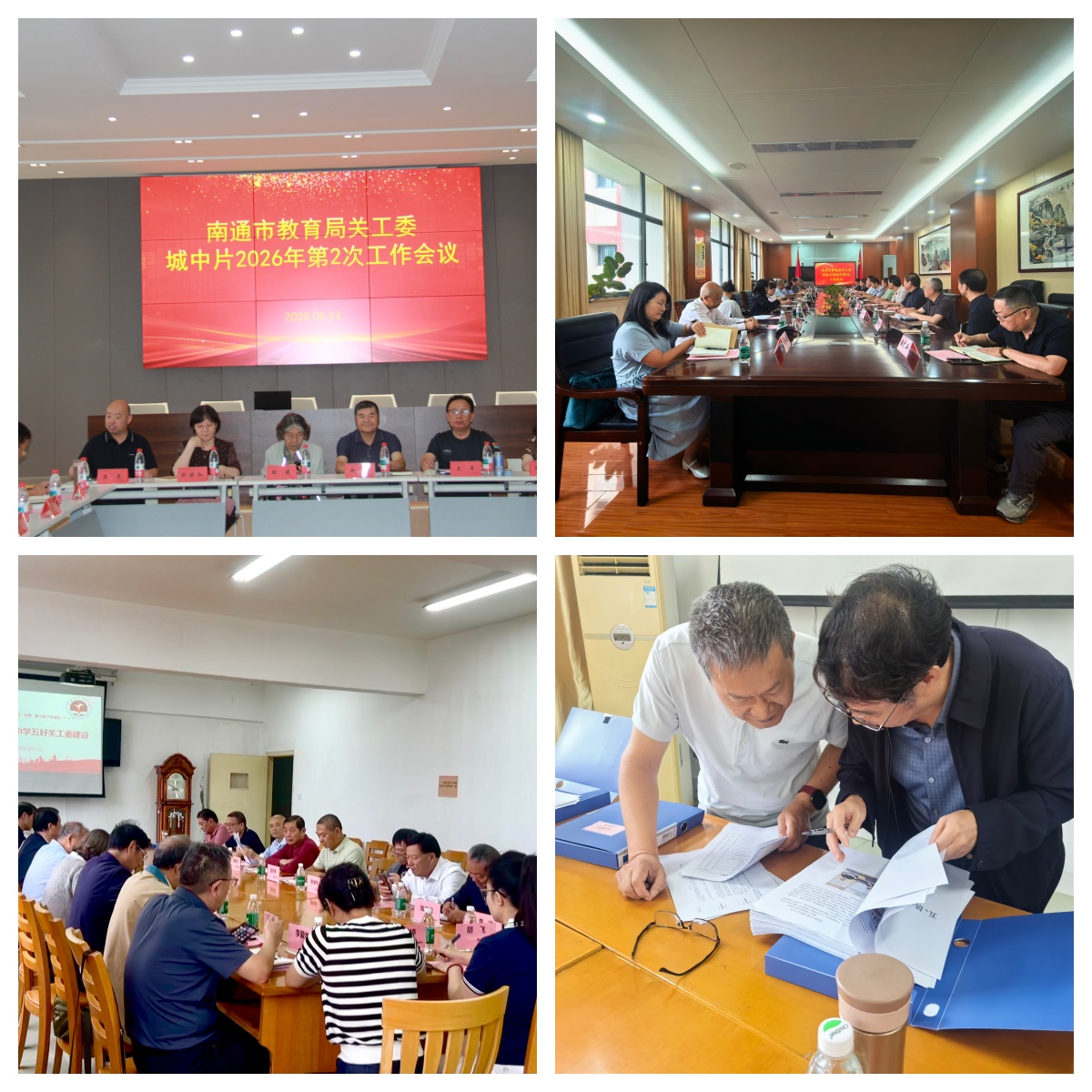 1790741406789751.jpg 2026年第三季度<span style=