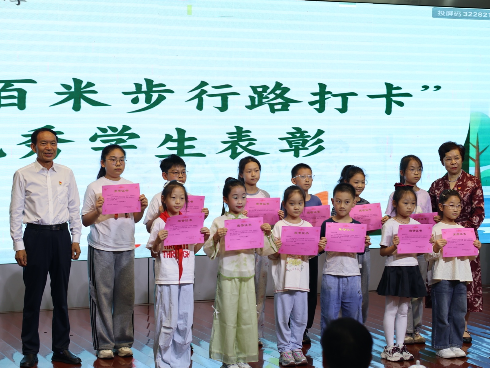 图7.JPG