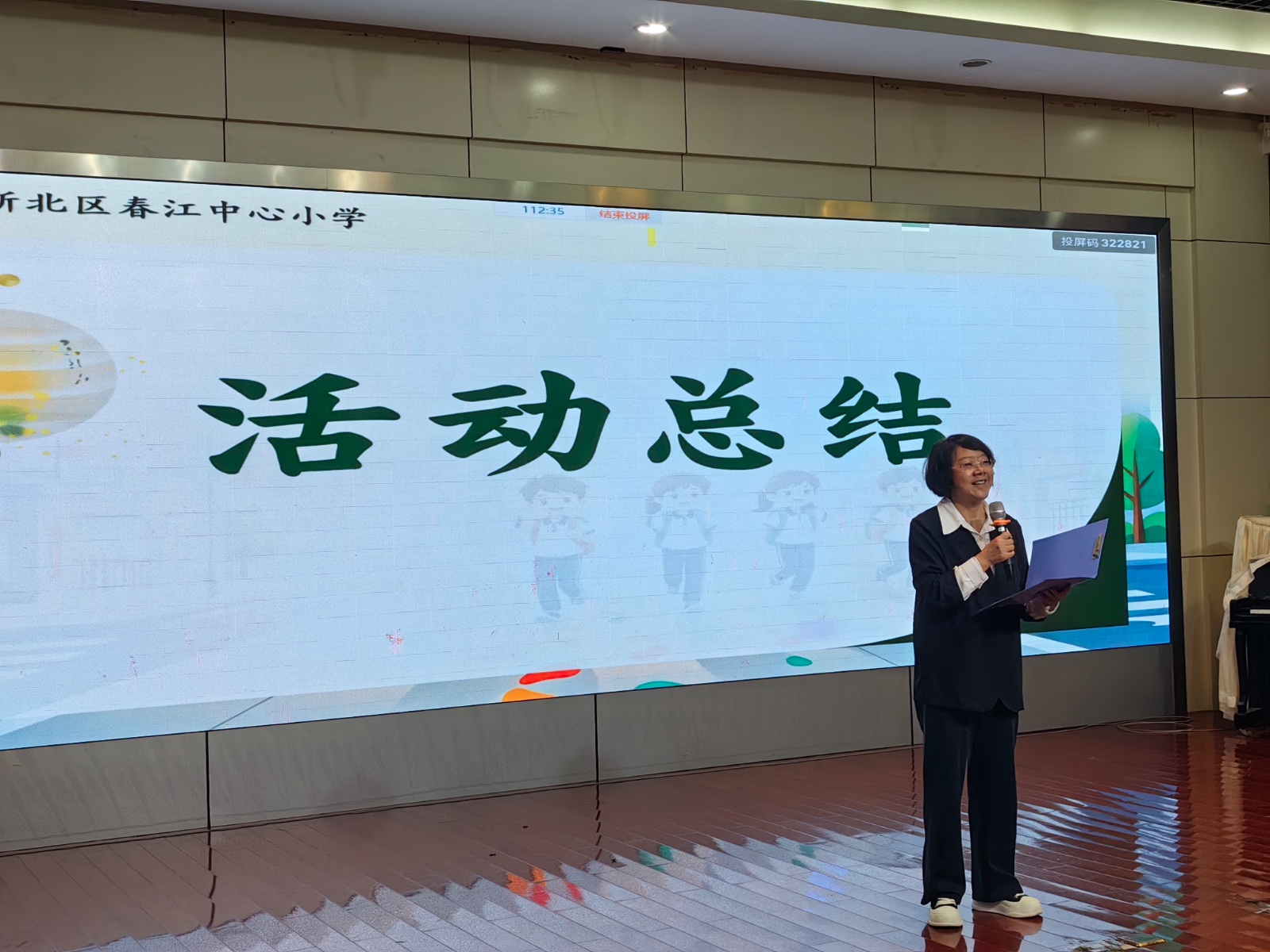 1791290474779022.jpg 图20.jpg