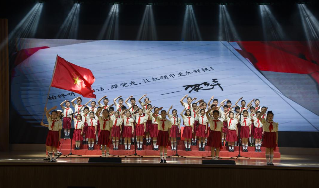 图片5.png