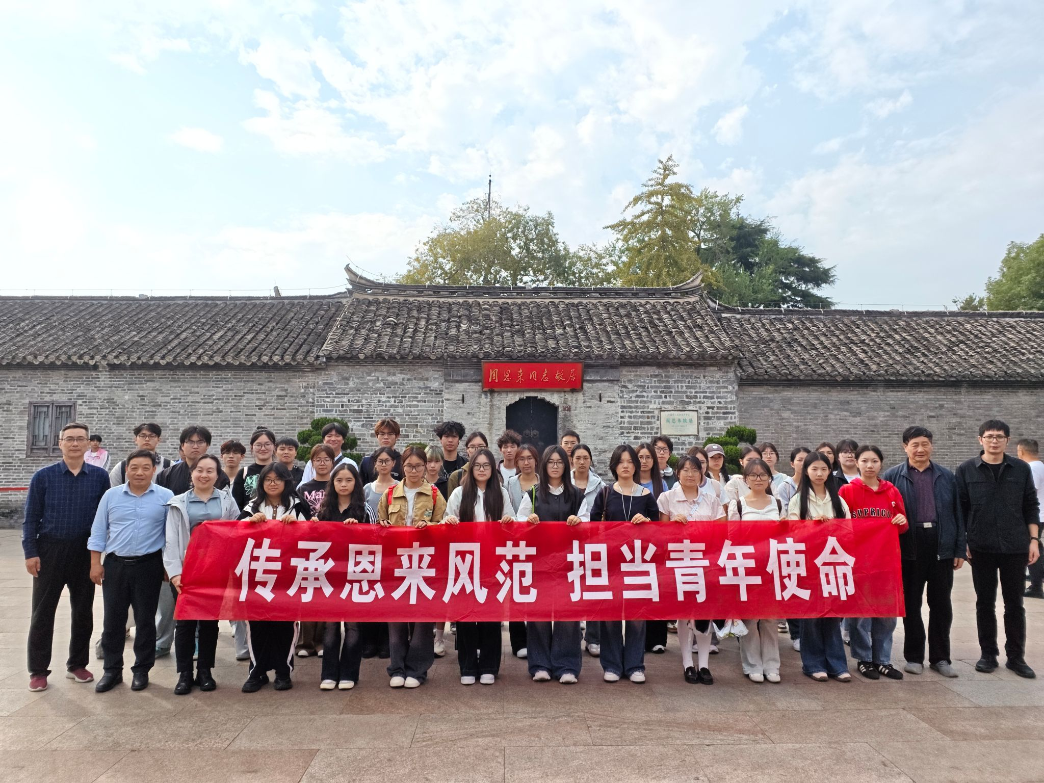 图片 5.png