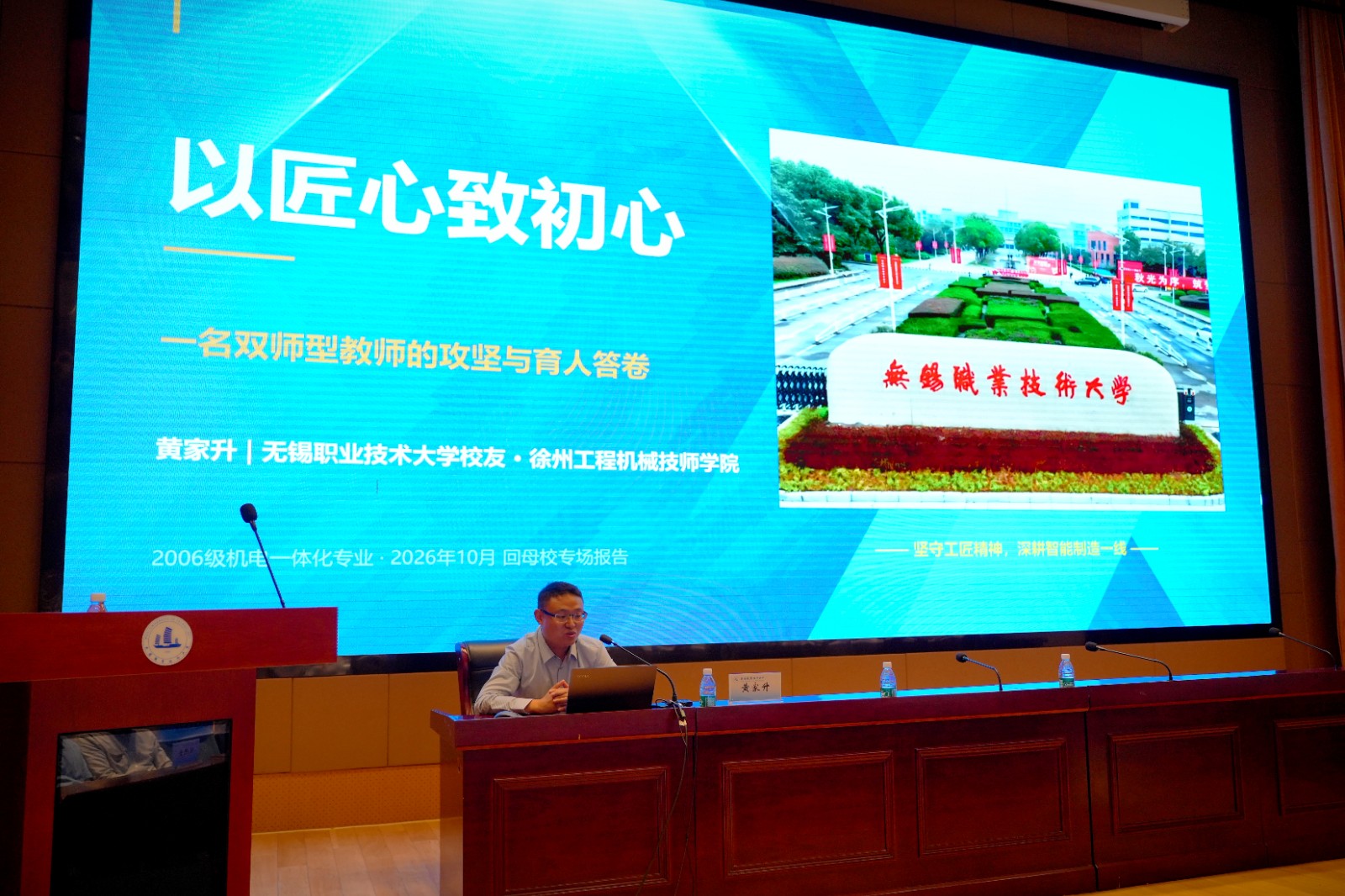 微信图片_20261015164324_82_203.jpg