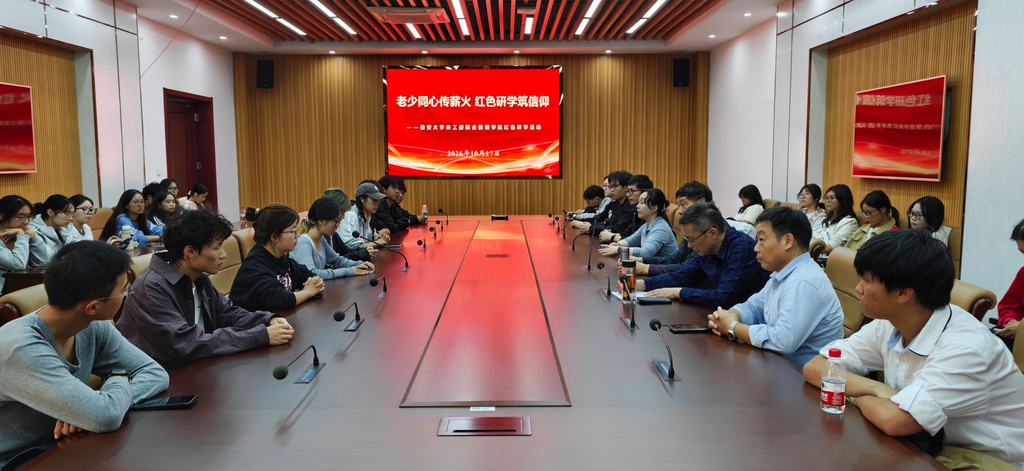 图片 4.png