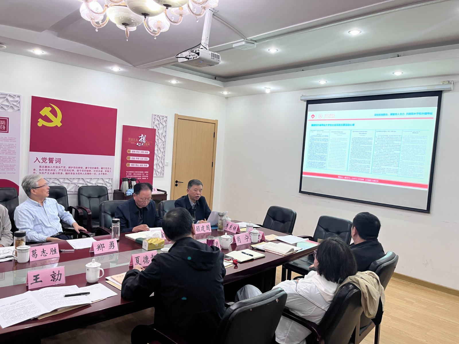 微信图片_20261021104324_182_6.jpg