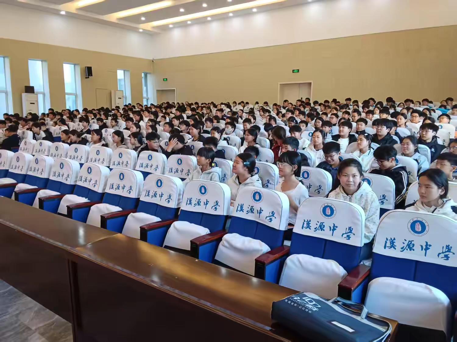1792673673855046.jpg 宣讲12.jpg