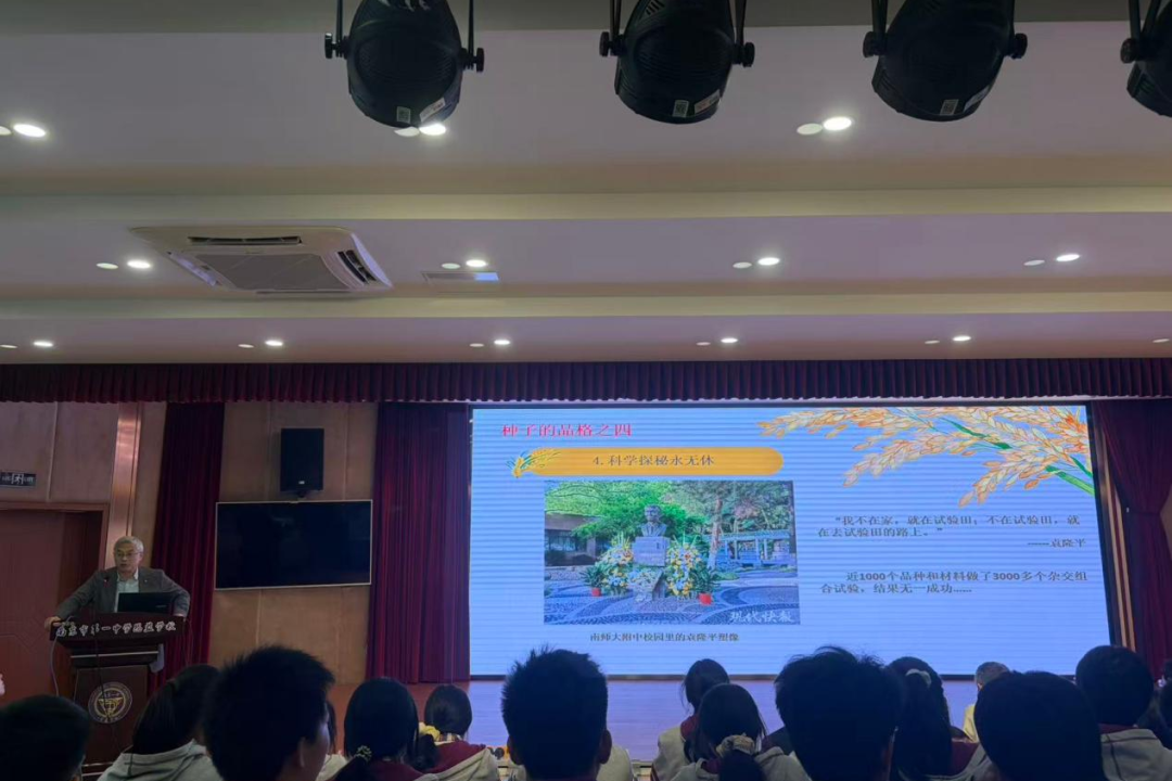 微信图片_20261029095050.png