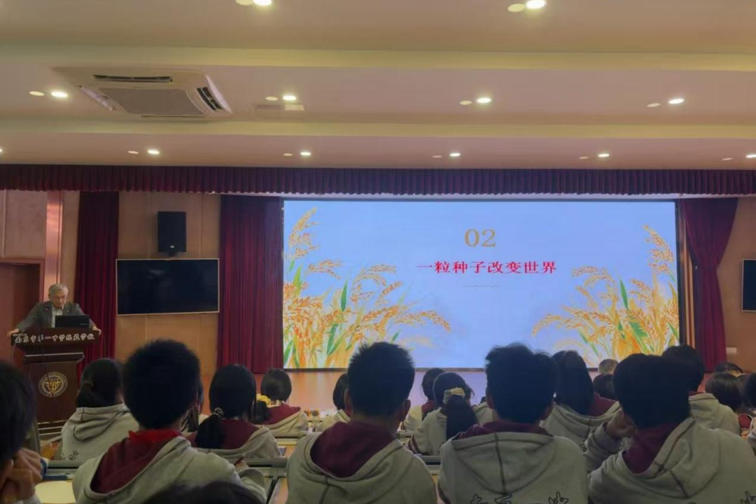 微信图片_20261029095100.png
