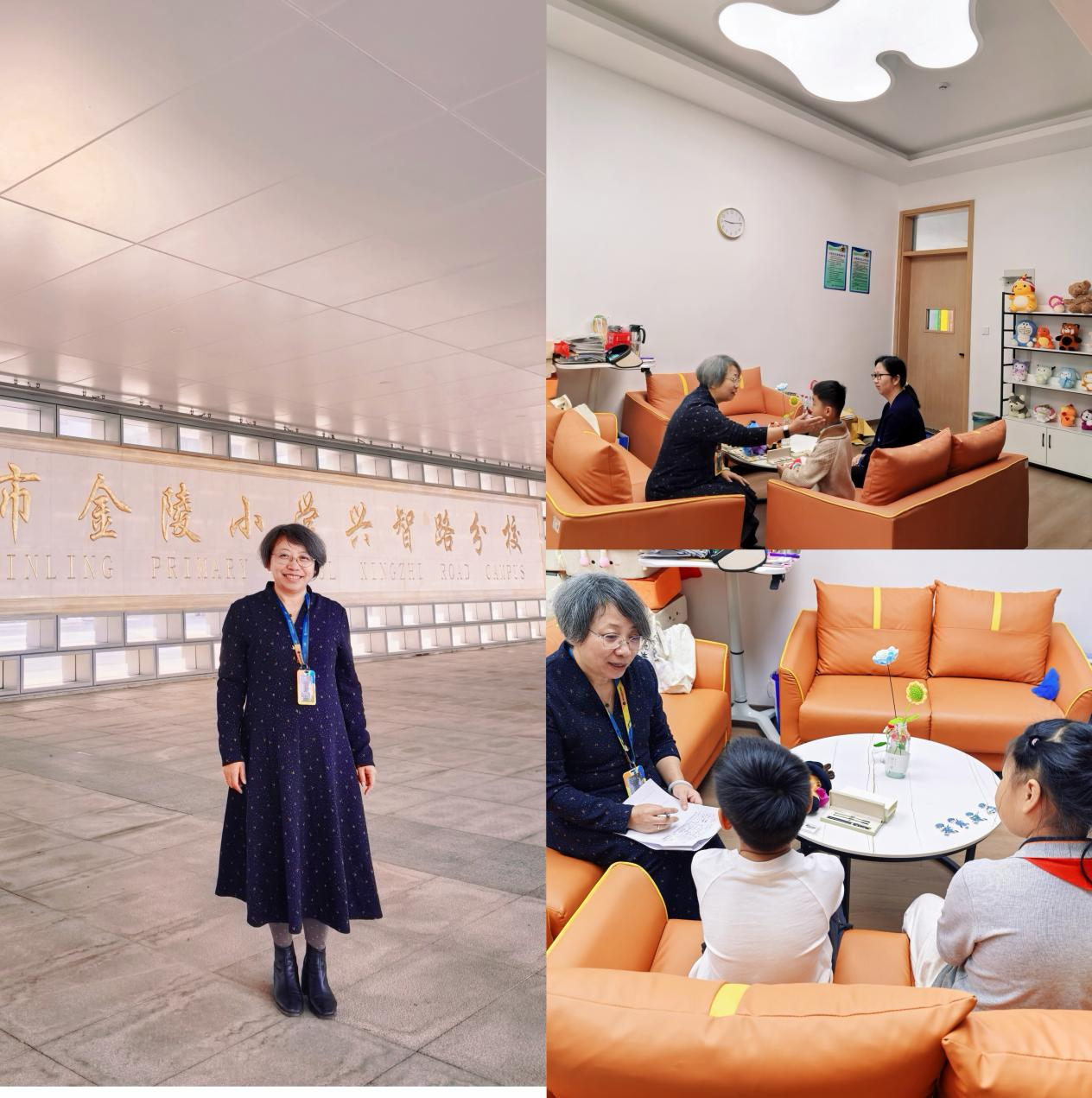 微信图片_20261029085820.png