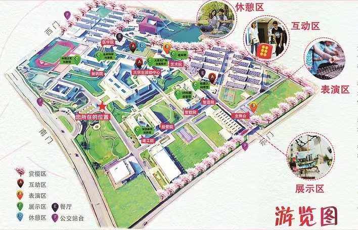 武汉旅游学校王海陵图片