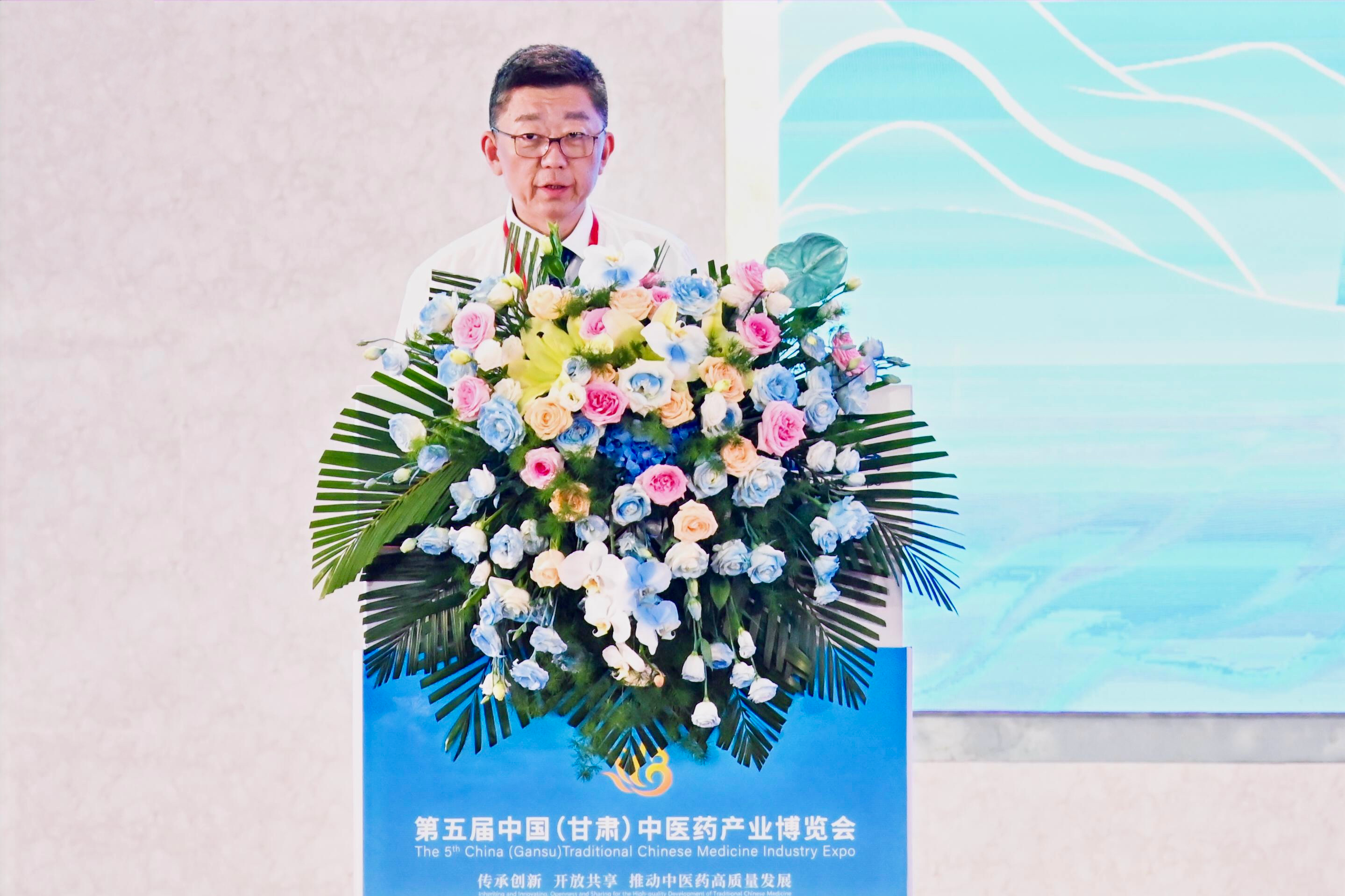 药博会陇西开幕,扬子江药业集团与甘肃携手共绘陇药品牌新图景